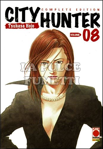 CITY HUNTER COMPLETE EDITION #     8